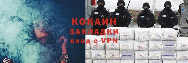 эйфоретик Осташков