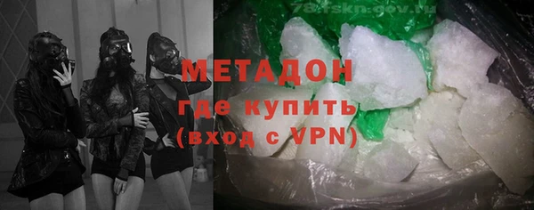 дмт Богданович