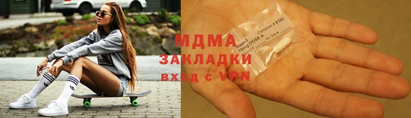 бутик Остров