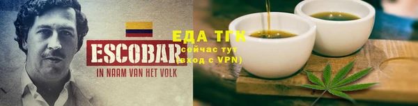 дмт Богданович
