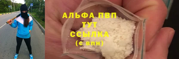 гашиш Тихорецк