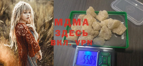 jwh Тихвин