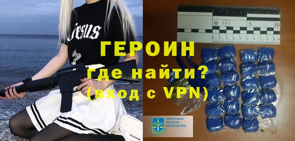 дмт Богданович