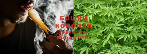 метамфетамин Тобольск