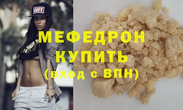 дмт Богданович