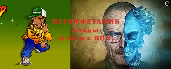 эйфоретик Осташков