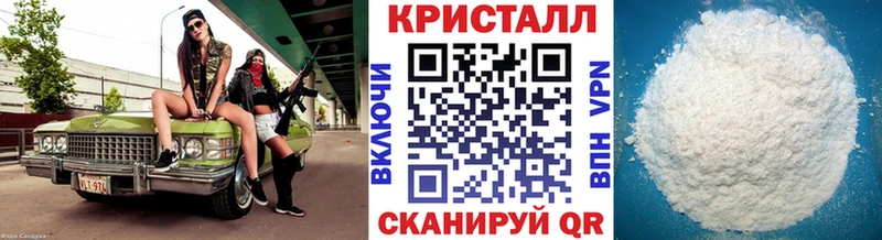 Метамфетамин витя  hydra ссылки  сайты даркнета какой сайт  Новотроицк 